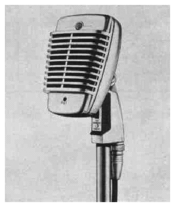 Shure 51S