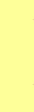 Yellow spacer