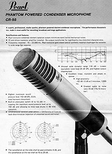 CR-55 specification sheet