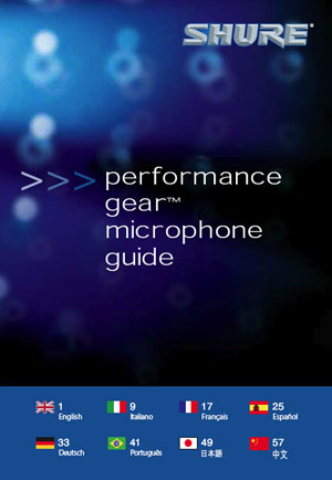 Guide cover