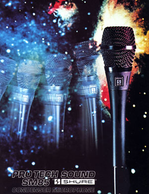Sales brochure cover